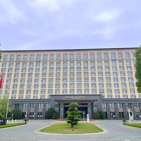 Chengdu Joyhub Air Hotel Esterno foto