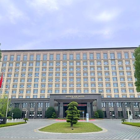 Chengdu Joyhub Air Hotel Esterno foto