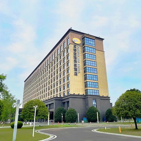 Chengdu Joyhub Air Hotel Esterno foto