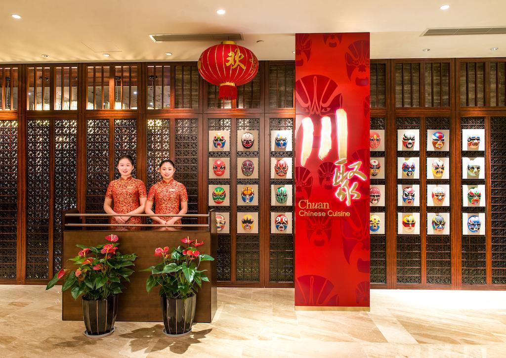 Chengdu Joyhub Air Hotel Esterno foto