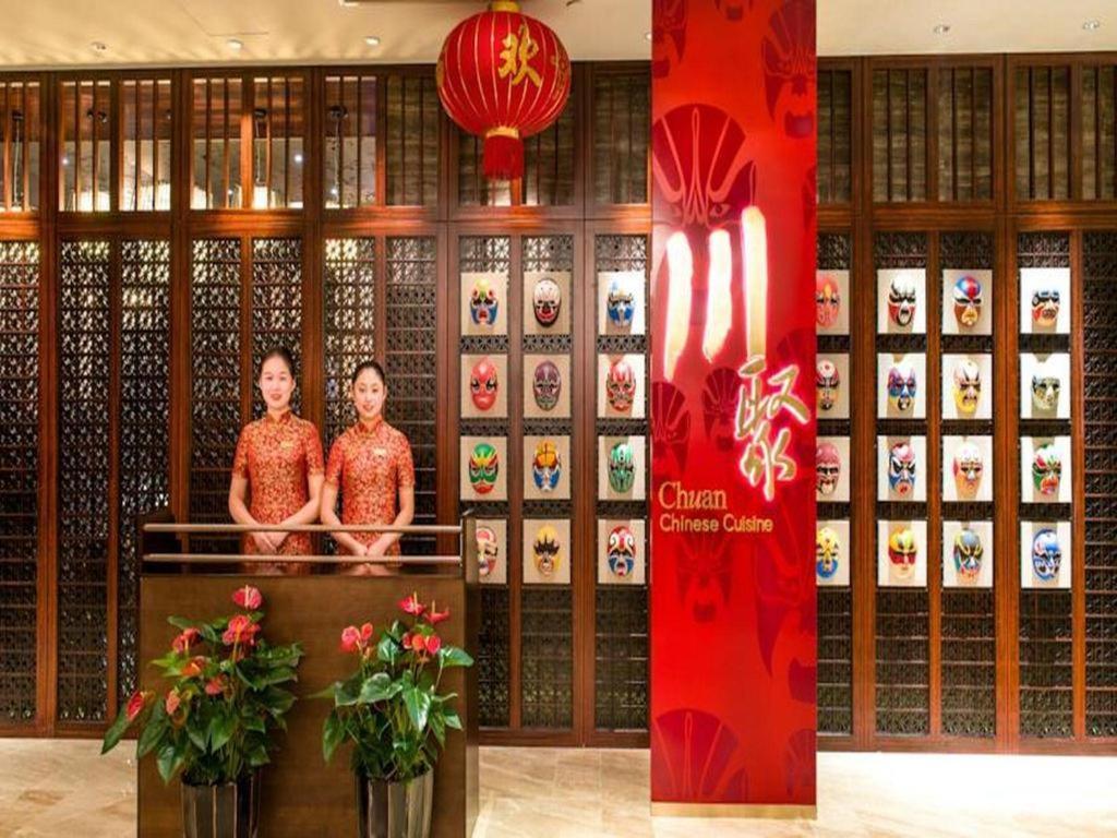 Chengdu Joyhub Air Hotel Esterno foto