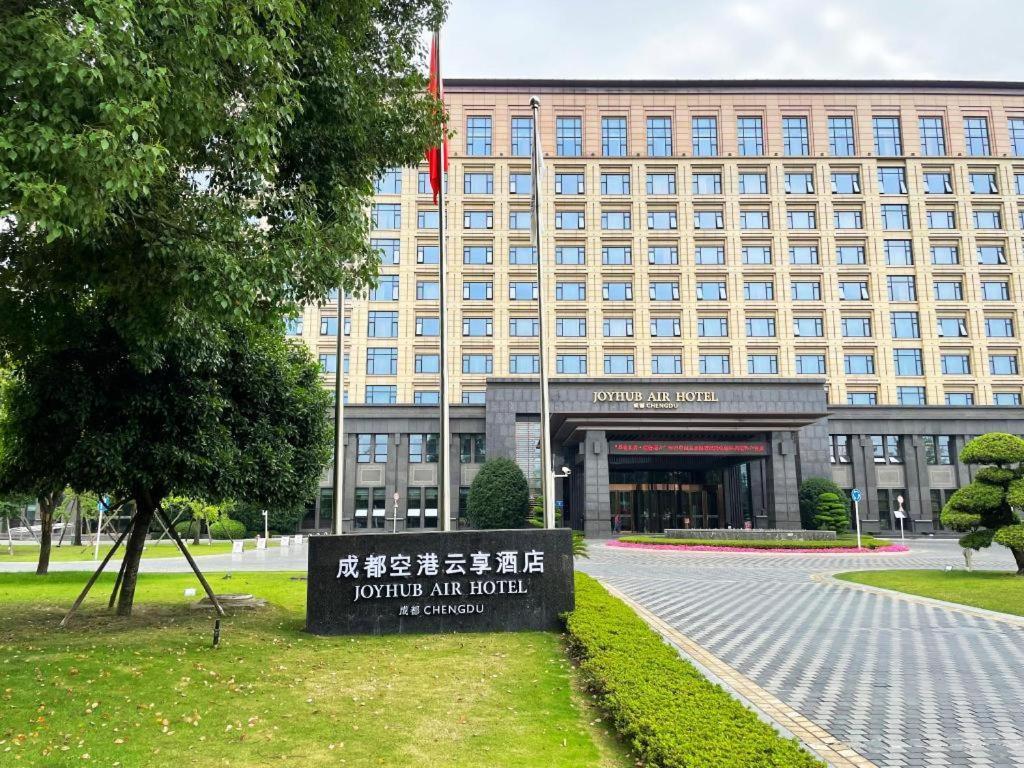 Chengdu Joyhub Air Hotel Esterno foto