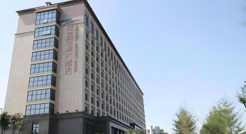 Chengdu Joyhub Air Hotel Esterno foto