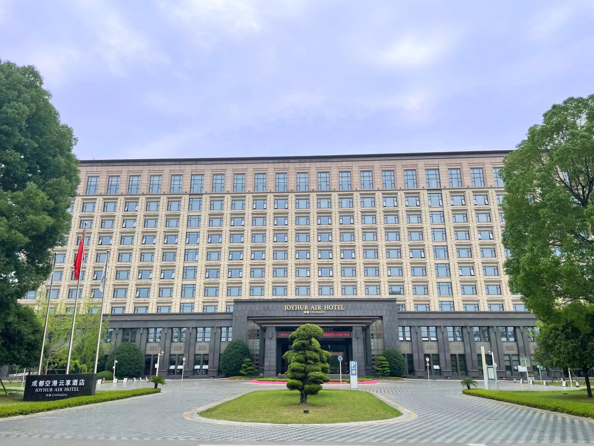 Chengdu Joyhub Air Hotel Esterno foto