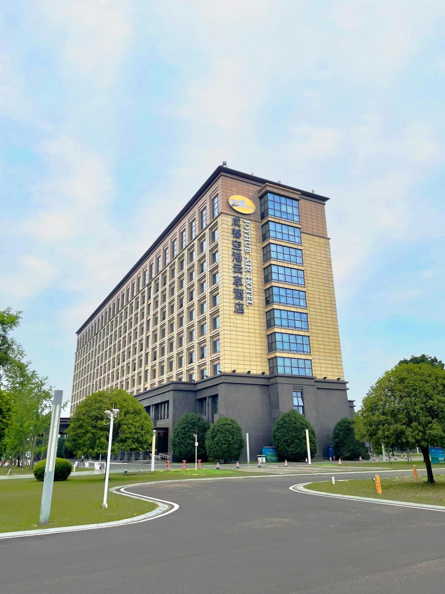 Chengdu Joyhub Air Hotel Esterno foto