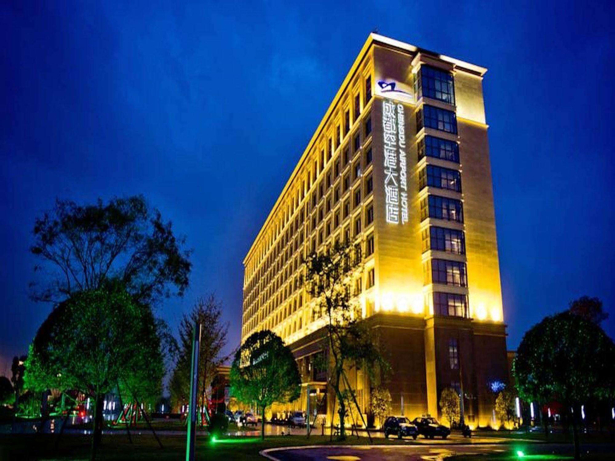Chengdu Joyhub Air Hotel Esterno foto